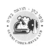 גומי כהן